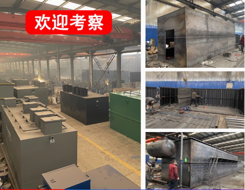 东兴嘉源通环保：专注污水治理，定制化设备解决全场景需求