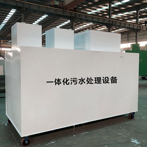 东兴甘肃嘉源通全域服务｜专业污水处理设备定制生产、安装运维一站式解决方案